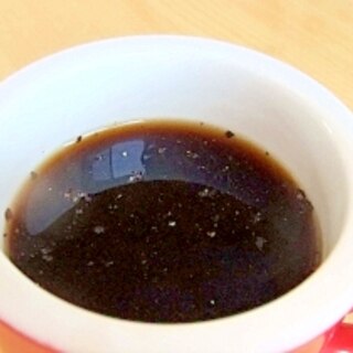黒胡椒コーヒー